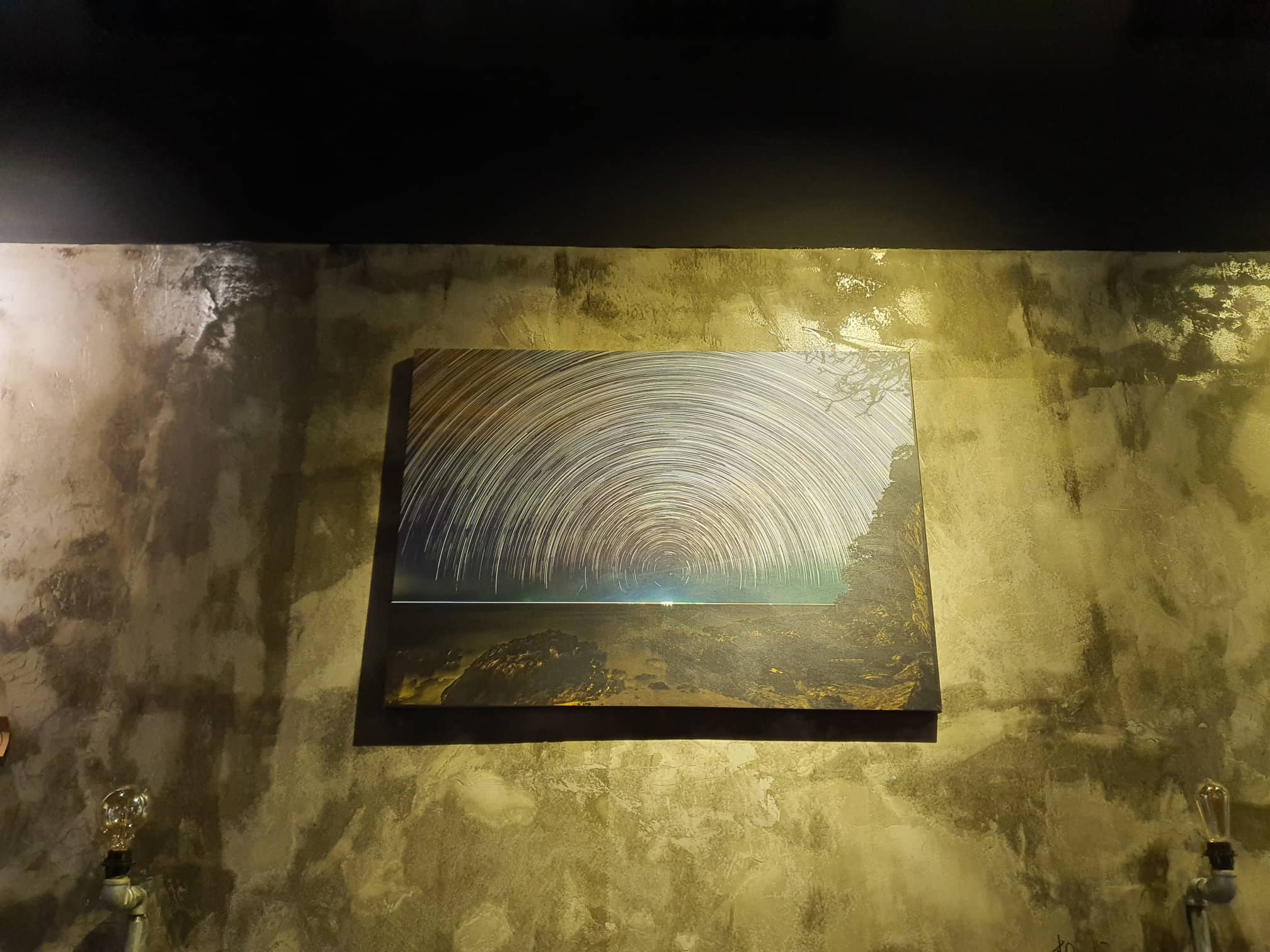 STAR 123 - Equator Polaris Star Trail