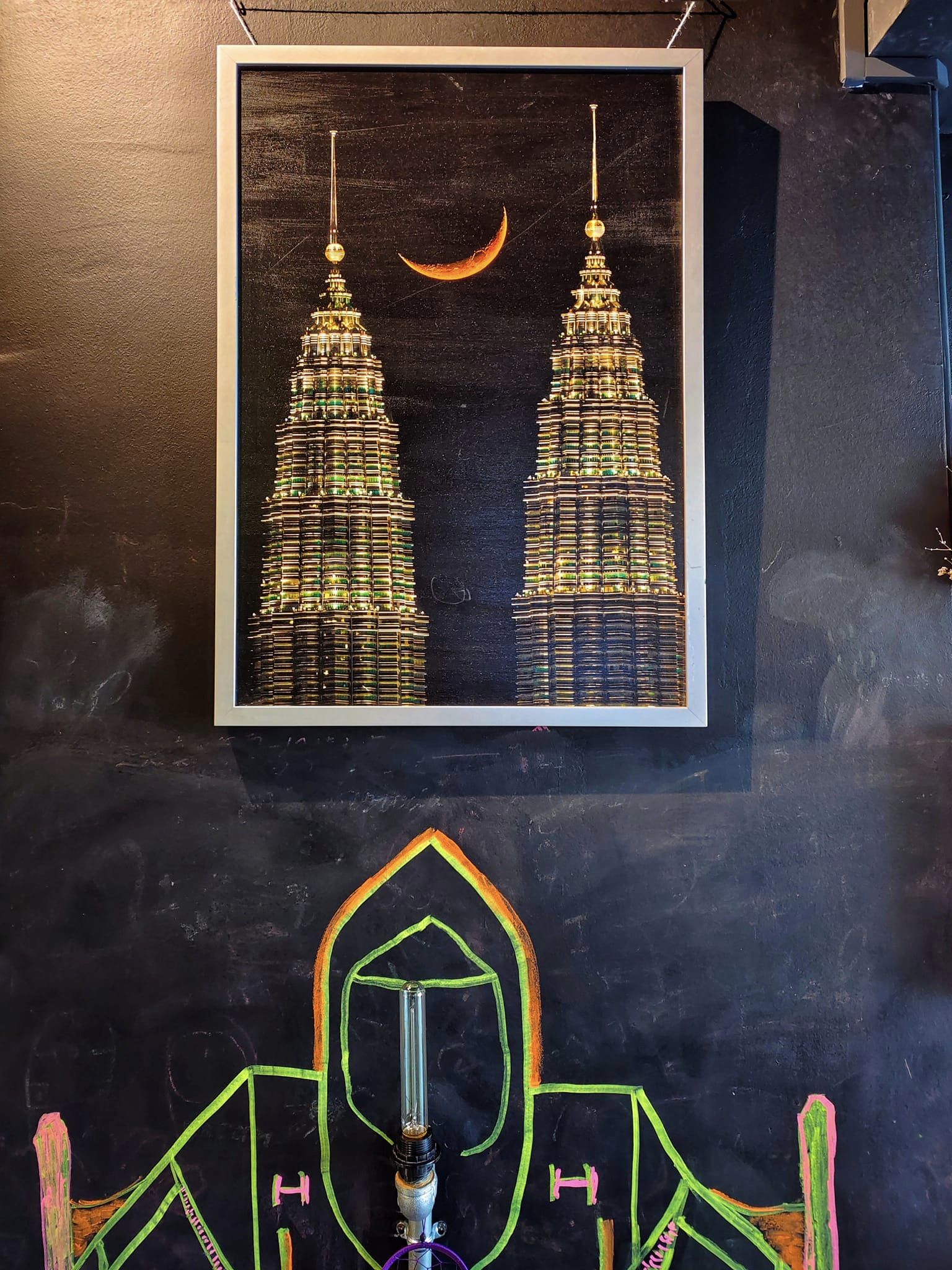 STAR 117 - Crescent Moonset at KLCC